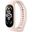 Xiaomi Smart Band 7 Pembe Akıllı Bileklik