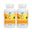 Yurdavit Vitamin C Sambucus Nigra Rose Hips 2x100 Tablet