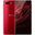 ZTE Nubia Z18 64GB 5.99 inç 16MP Çift Hatlı Akıllı Cep Telefonu Kırmızı