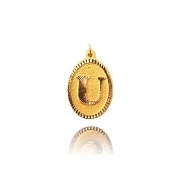 0.25 gr 14 Ayar Altın Harf Kolye Ucu