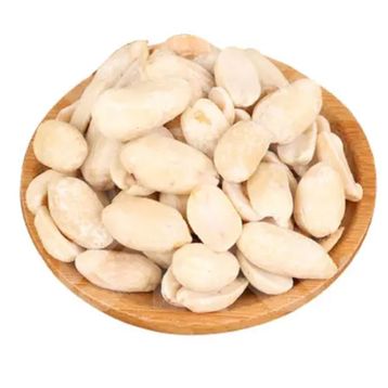 1 kg Çiğ Soyulmuş Fıstık