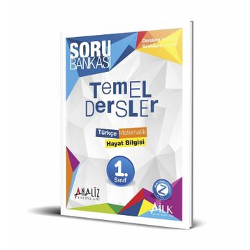 1. Sınıf Tüm Dersler Etkinlikli Soru Bankası Analiz Yayınları