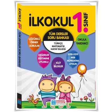 1.Sınıf Tüm Dersler Soru Bankası / Kolektif / Evrensel İletişim Yayınları