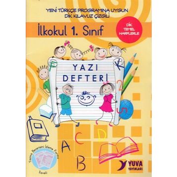 1. SINIF YAZI DEFTERI - KOMISYON