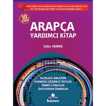 10. SINIF ARAPÇA YARDIMCI KITAP - ZAFER HEMEK