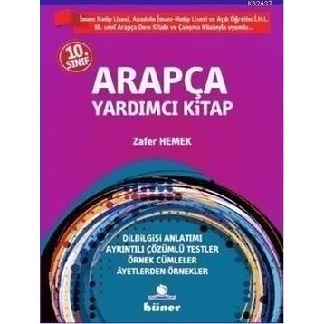 10. SINIF ARAPÇA YARDIMCI KITAP - ZAFER HEMEK