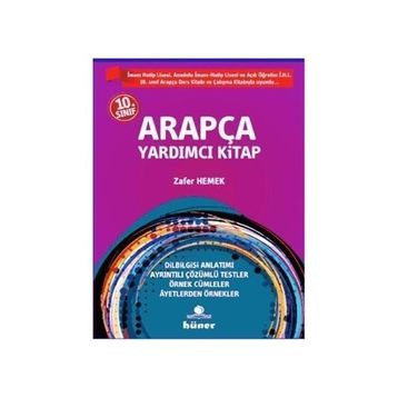 10. SINIF ARAPÇA YARDIMCI KITAP - ZAFER HEMEK