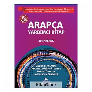 10. SINIF ARAPÇA YARDIMCI KITAP - ZAFER HEMEK