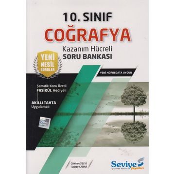 10. Sınıf Coğrafya Kazanım Hücreli Soru Bankası-Seviye Yayınları