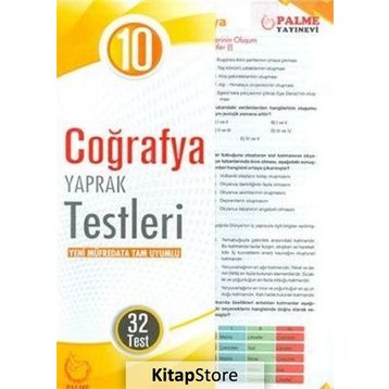 10. Sınıf Coğrafya Yaprak Testleri Yayınevi Palme Yayınları