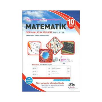 10. Sınıf Matematik 1 48 Daf Ders Anlatım Föyleri-Eis Yayınları