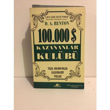 100.000 Dolar Kazananlar Kulübü - D. A. Benton