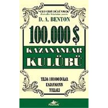 100.000 Dolar Kazananlar Kulübü - D. A. Benton