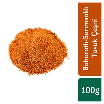 100 gr Baharatlı Sarımsaklı Tavuk Çeşni