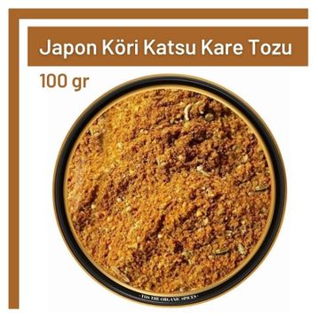 100 gr Japon Köri Katsu Kare Tozu