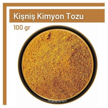 100 gr Kişniş Kimyon Tozu