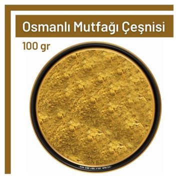 100 gr Osmanlı Mutfağı Çeşnisi