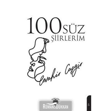 100'süz Şiirlerim - Kolektif