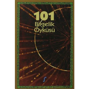 101 BILGELIK ÖYKÜSÜ - EMINE EBRU