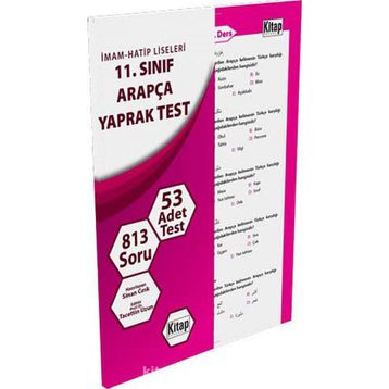 11. Sınıf Arapça Yaprak Test - Sinan Cırık