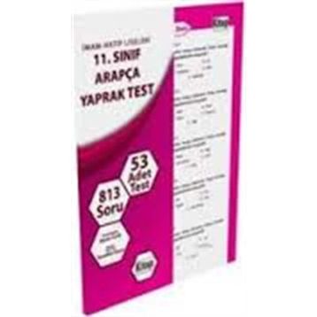 11. Sınıf Arapça Yaprak Test - Sinan Cırık