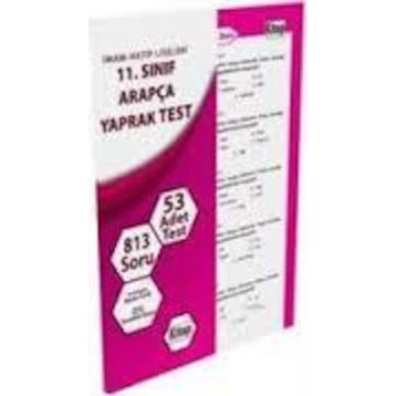 11. Sınıf Arapça Yaprak Test - Sinan Cırık