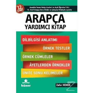 12. Sınıf Arapça Yardımcı Kitap - Zafer Hemek