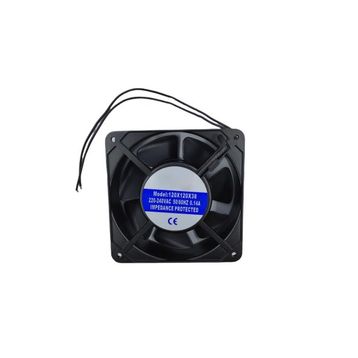 120x120 Kare Fan