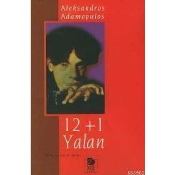 12+1 YALAN - ALEKSANDROS ADAMOPULOS