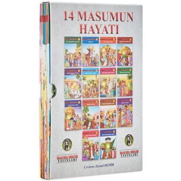 14 Masumun Hayatı - Fatıma Bahteyari Zehra Yakubi