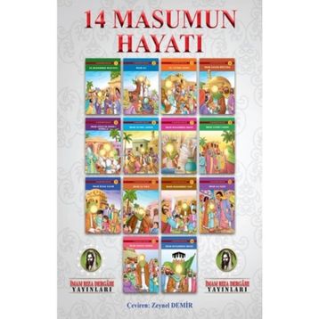 14 Masumun Hayatı - Fatıma Bahteyari Zehra Yakubi