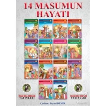 14 Masumun Hayatı - Fatıma Bahteyari Zehra Yakubi
