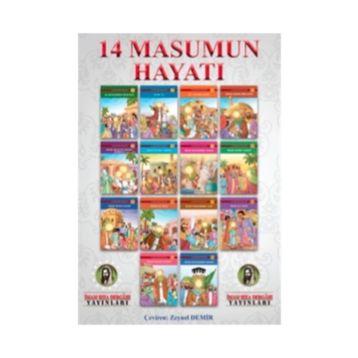 14 Masumun Hayatı - Fatıma Bahteyari Zehra Yakubi