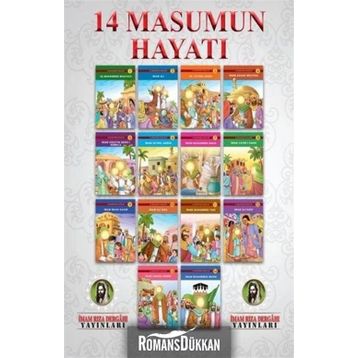 14 Masumun Hayatı - Fatıma Bahteyari Zehra Yakubi