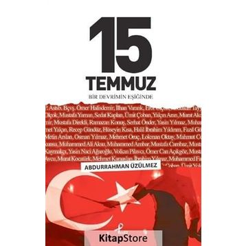 15 Temmuz - Abdurrahman Üzülmez