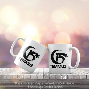 15 Temmuz Demokrasi Bayramı Kutlama Anma Siyah Renkli Logo Baskılı Kupa Bardak