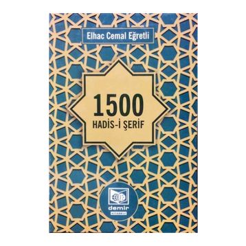 1500 Hadis-i Şerif Elhac Cemal Eğretli
