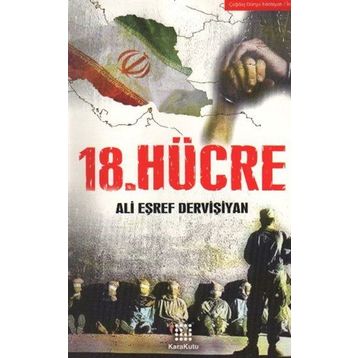 18. Hücre Ali Esref Dervisiyan Karakutu Yayınları
