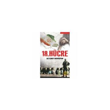 18. Hücre Ali Eşref Dervişyan