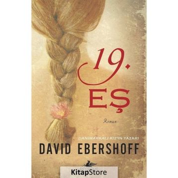 19. Eş - David Ebershoff