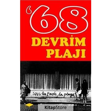 1968 DEVRIM PLAJI - HALIL GÖKHAN