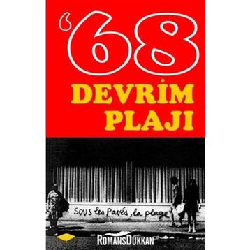 1968 DEVRIM PLAJI - HALIL GÖKHAN