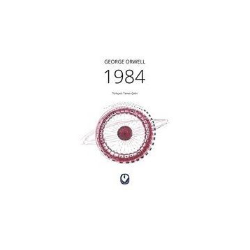 1984 Cem Yayınevi
