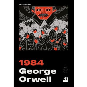 1984- George Orwel