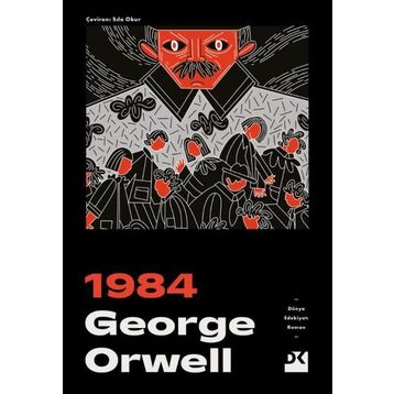 1984- George Orwel