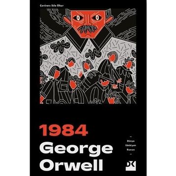 1984- George Orwel