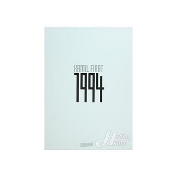 1994 KAMIL FIRAT - HASAN ŞENYÜKSEL