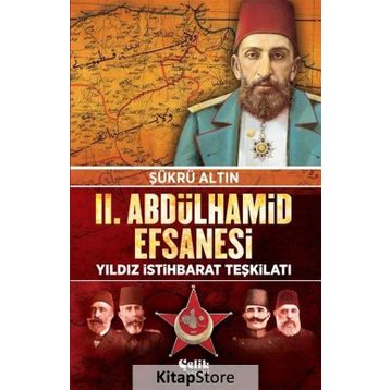 2. Abdülhamit Efsanesi - Şükrü Altın