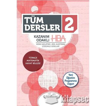 2.Sınıf Tüm Dersler Kazanım Odaklı HBA Konu Anlatımlı Tudem Yayınları