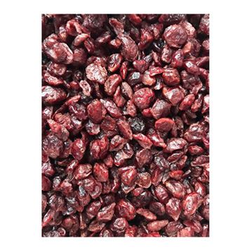 200 gr Yaban Mersini Kurusu